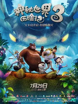 茶馆里跑腿的小伙子