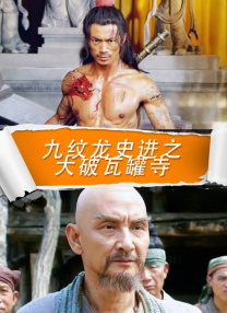 亚洲综合电影