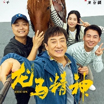 亚洲综合电影